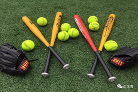 伊拉克VS玻利维亚附加赛前瞻，谁能逆天改命？
